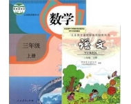 鱾̲